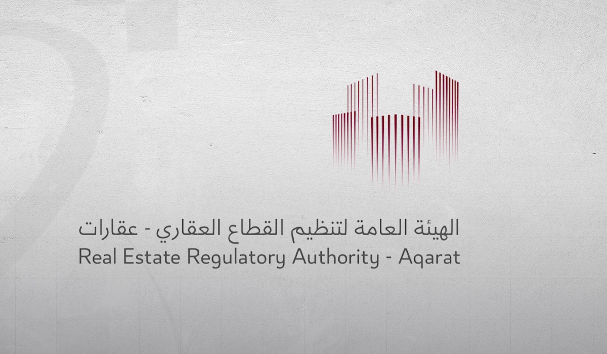 Qatar real estate authority to host the Third edition of Qatar Real Estate Forum in October